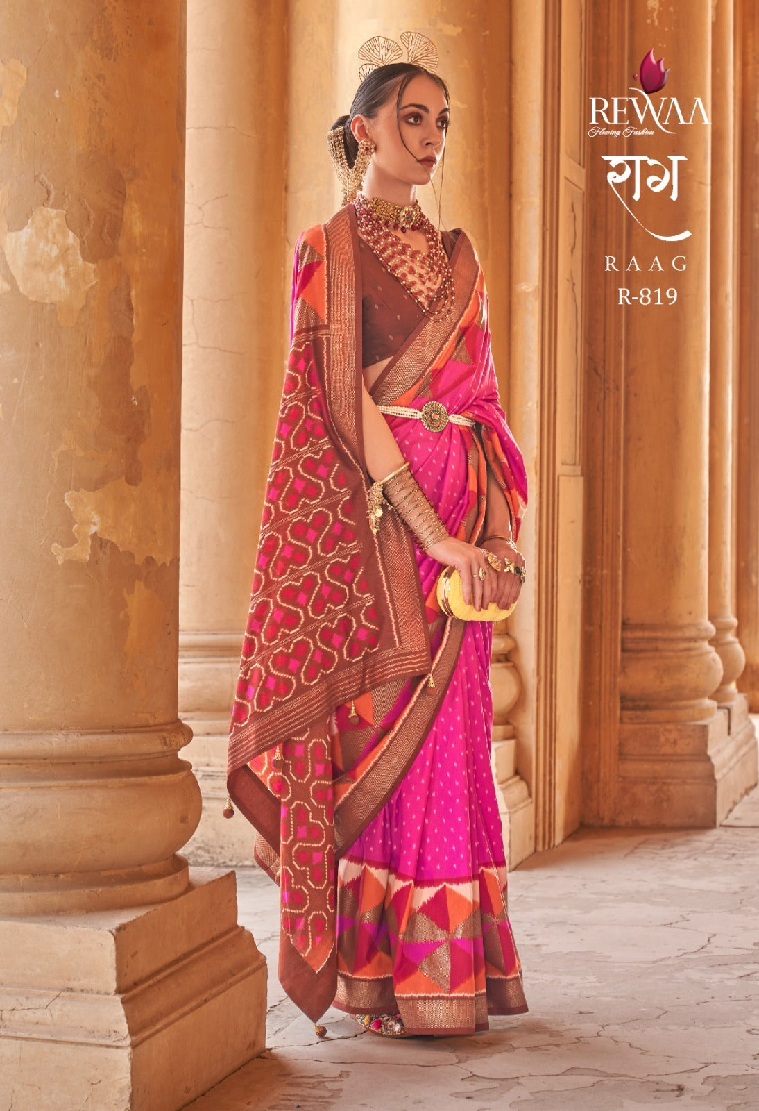 TRADITONAL PATOLA SAREE