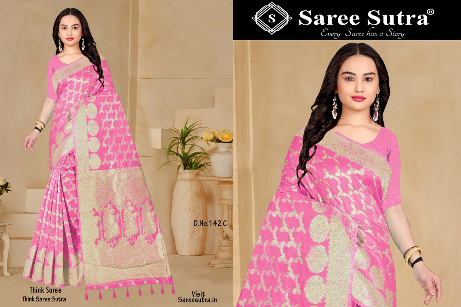 BLUSH PINK SILK WITH ZARI WEAVING SAREE