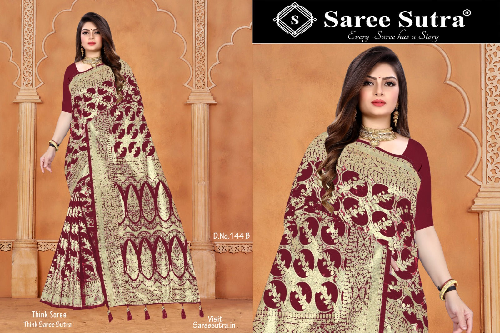 MAROON BROWN SILK WITH ZARI WEAVING SAREE