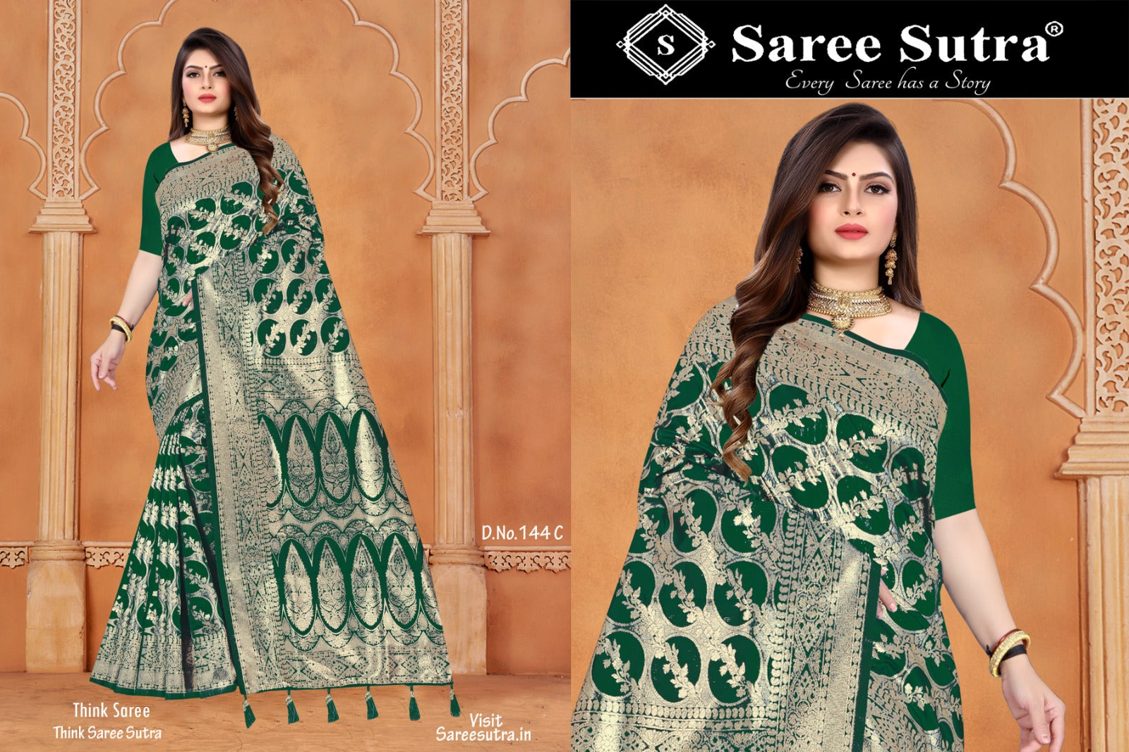 PERSIAN GREEN SILK WITH ZARI WEAVING SAREE