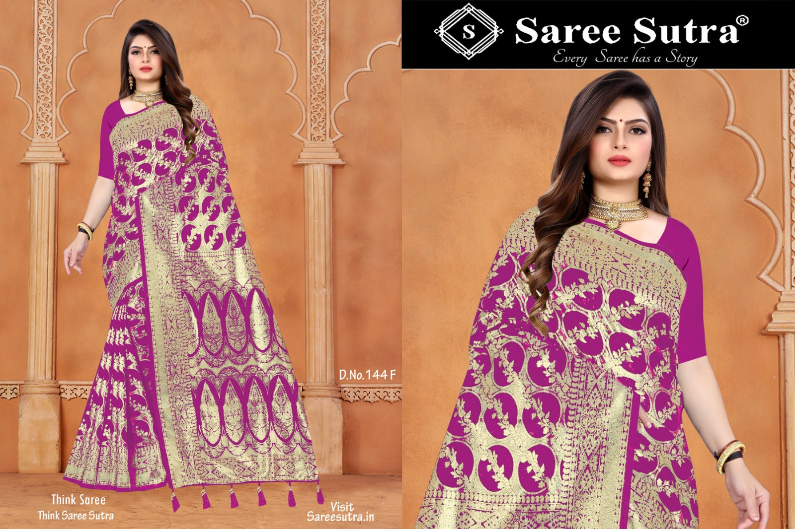 MAUVE PURPLE SILK WITH ZARI WEAVING SAREE