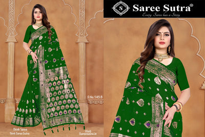 DARK GREEN SILK SAREE WITH ZARI WEAVING