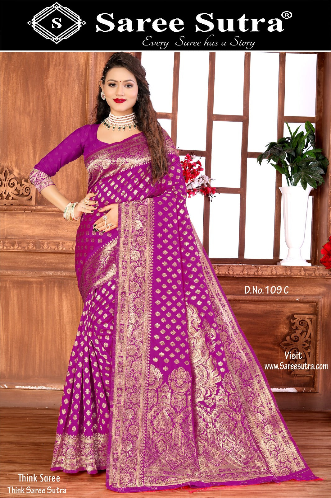 BANARASI SILK WITH ZARI WEAVING SAREE