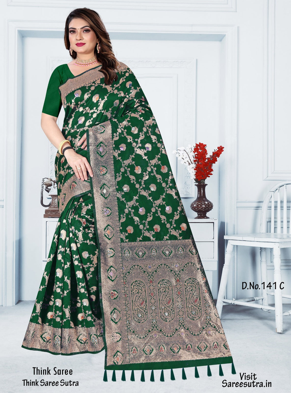 BANARASI SILK WITH ZARI WEAVING SAREE