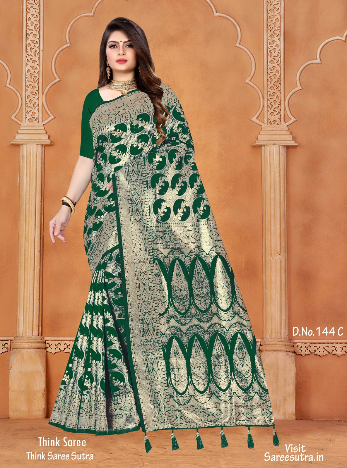 PERSIAN GREEN SILK WITH ZARI WEAVING SAREE