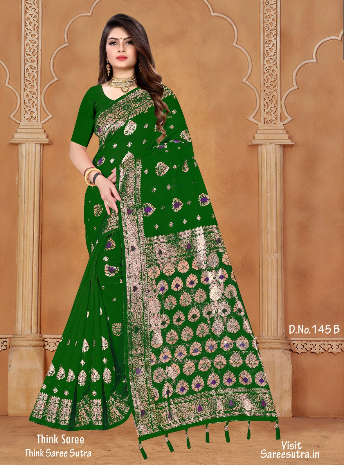 DARK GREEN SILK SAREE WITH ZARI WEAVING